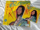TATSURO YAMASHITA GO AHEAD  2023 Remaster 180g JAPAN VINYL RECORD