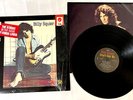 Billy Squire 
