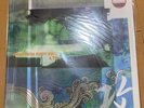 Ghost in the Shell Limited Edition Vinyl Record Sealed Unopened