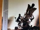KATE BUSH CLOUDBUSTING JAPAN 12 INCH OBI S14-129
