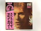 DAVID BOWIE SPACE ODDITY RCA SPACE ODDITY Japan LP [89599]
