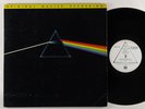 Pink Floyd 