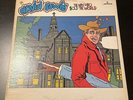 David Bowie – The Man Who Sold The World – 1970 Vinyl LP SR-61325 - Mercury US