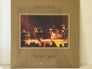 Deep Purple - Made In Japan Vinyl Record 2 LP 2014 New & Sealed