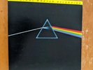 PINK FLOYD DARK SIDE OF THE MOON LP MFSL-1017 VINYL NM JAPAN /W POSTER & INSERT