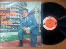 LP JULIO JARAMILLO CANTA EN BUENOS AIRES ARGENTINA MONO MH 703 PROMO RARE