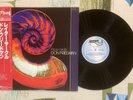 Don Friedman LP Later Circle 1983 Japanese Pressing M-/M-