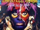 DAVID LEE ROTH -  EAT EM AND SMILE - LP (29c)