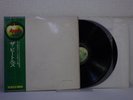 THE BEATLES WHITE ALBUM AP - 8570 - 71 Vinyl  LP Record OBI E7673L