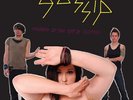 Gossip - Standing In The Way Of Control [New Vinyl LP] Colored Vinyl, Pink, Post