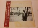 David Sylvian – Brilliant Trees - 1986 Japanese Imported Reissue 12