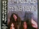 DEEP PURPLE MACHINE HEAD WARNER BROS. P10130W JAPAN OBI VINYL LP