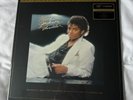 Michael Jackson Thriller MFSL One Step Mobile Fidelity Mofi Vinyl LP Box Set NEW