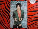 Prince 