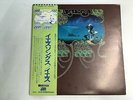 YES YESSONGS Japan LP [90146]