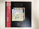 LED ZEPPELIN THE SOUNDTRACK FROM THE FILM THE SONG REMAINS THE SAME Japan LP...
