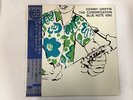 JOHNNY GRIFFIN THE CONGREGATION Japan LP [89786]