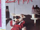 Frank Zappa - Them Or Us (Vack-1255 Japan Import Mini LP) Mint 2002