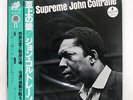 JOHN COLTRANE A LOVE SUPREME MCA VIM4610 JAPAN OBI VINYL LP