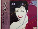 DURAN DURAN RIO TOSHIBA EMS91037 JAPAN OBI VINYL LP
