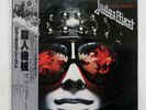 JUDAS PRIEST KILLING MACHINE EPIC 253P28 JAPAN OBI PROMO VINYL LP