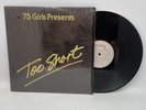 Too Short Don't Stop Rappin' Vinyl LP OG US 1985 Pressing VG+/NM Hip Hop