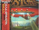 Boston Dont Look Back OBI + INSERT, GATEFOLD JAPAN Epic Vinyl LP