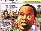 Fela Kuti & Egypt 80 - Beasts Of No Nation (LP, Album, RE) (Mint (M)) - 25131020