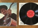 Bob Dylan - Nashville Skyline FIRST PRESSING Vinyl LP 1969 Columbia KCS 9825 VG+