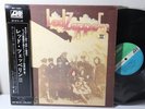 Led Zeppelin - II, 1969 LP w/Obi, original 1st Japan press, Atlantic ‎MT-1091 rl