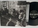 Corrupted - Nadie LP - Black Vinyl Album JAPANESE Doom Metal Record w/ Poster