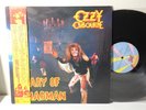 Ozzy Osbourne – Diary Of A Madman, 1981 LP 1st press Japan w/Obi, Jet 25AP 2237