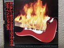 Jimi Hendrix/Jimi Plays Monterey, Japan Edition, with Obi, Board Near Mint