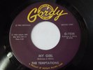 Temptations - My Girl  1965  M-  ORIGINAL  STAMPED MATRIX