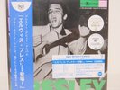 ELVIS PRESLEY / S/T JAPAN ISSUE LP SIJP1006 W/OBI, INSERT*2