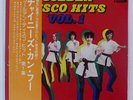 BANZAII GOLDEN DISCO HITS VOL. 1 SCEPTER UXW803S JAPAN OBI VINYL 7