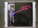 Pat Benatar 