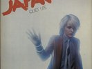 Japan Quiet Life - Gatefold vinyl LP album record UK AHAL8011
