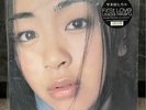 Hikaru Utada First Love 1999 Released