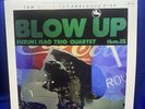 THE ISAO SUZUKI TRO/QUARTET Blow Up 180g 45rpm 2LP Impex Audiophile