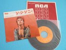DAVID BOWIE 7