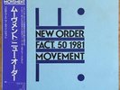 Lpwave/New Order/Movement/Factory Yx-7350-Ax/Domestic 85 Orig Obi/Obi Beautiful