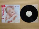 Van Halen – 1984  P-11369 Japan Insert Obi