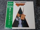 A CLOCKWORK ORANGE SOUNDTRACK - VINYL OBI P-8209W