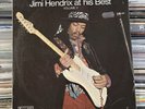 JIMI HENDRIX At His Best Volume 2 VINYL LP ALBUM Ultrasonic Cleaned VG+/EX
