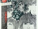 Beatles - Revolver LP - Odeon Japan Red Wax Mono Obi SEALED
