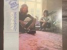 Humble Pie 