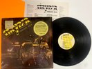 STRYPER Soldiers Under Command 1985 LP Shrink Hype Sticker MINT- Vinyl a8062