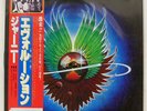 JOURNEY EVOLUTION CBS 25AP1355 JAPAN OBI VINYL LP