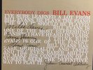 BILL EVANS:Everybody Digs Bill Evans Riverside feat.Sam Jones, Philly Joe Jones